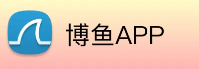 博鱼APP Logo